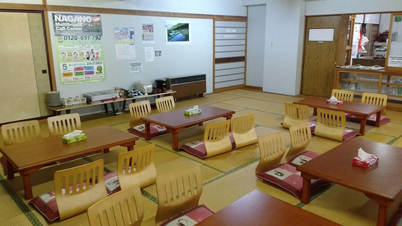 Nozawa Dream Hotell Exteriör bild